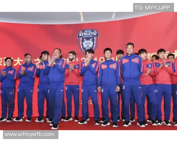 西安足球队的节奏与发展探讨:从历史到未来的全景分析