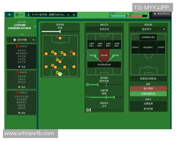 南京乒乓球队盯防打法深度分析与战术解析